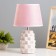Iris table lamp E14 40W Pink 20x20x33 cm Risalux