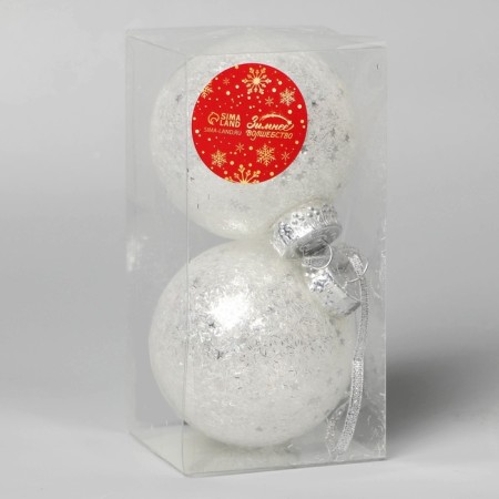 Set of balls plastic D-8 cm, 2 pcs "Shine" stars, silver-1