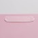 Gift laminated package, packaging, "pink", m 26 x 30 x 9 cm