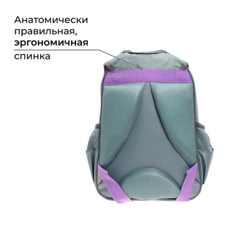 School backpack, 37 x 26 x 13 cm, ergonomic back, calligrata orth "cat"-2