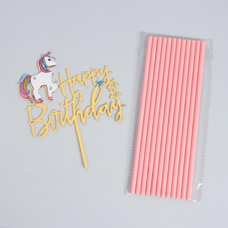 Set of dishes "Happy Birthday", Unicorn-2