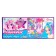 Set for creativity "Puzzle-Application" Princess