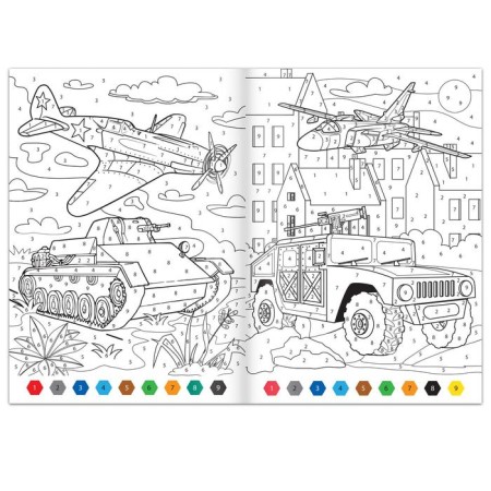 Coloring by numbers "Military equipment", 16 pp., A4 format-2
