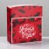 Package - Korobok "Happiness in the New Year!", 23 x18 x11 cm, New Year