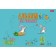Album for drawing A4, 48 sheets, on a paper clip, "cute bunny", covered cardboard, block 100 g/m², mix