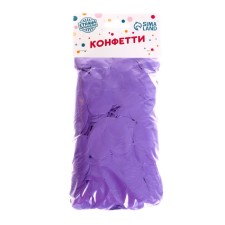 Конфетти для декора, глянец, диаметр 2 см, 200 гр, цвет сиреневый
