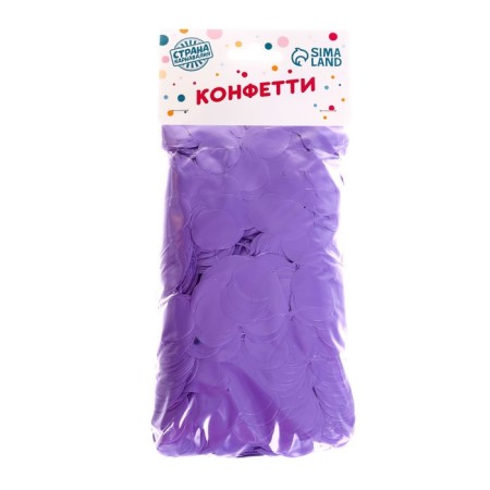 Confetti for decor, gloss, diameter 2 cm, 200 g, lilac color