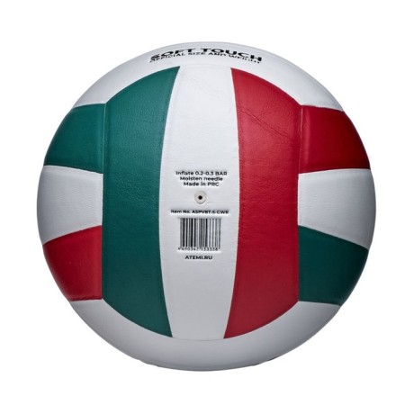 Volleyball ball atemi space (n), synthetic leather PU Soft, 18 panels, glued, circle 65-67 cm-2