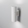 Sconces Outdoor O583WL-02W, 2x50W, 6.5x6.5x19 cm, GU10, white color