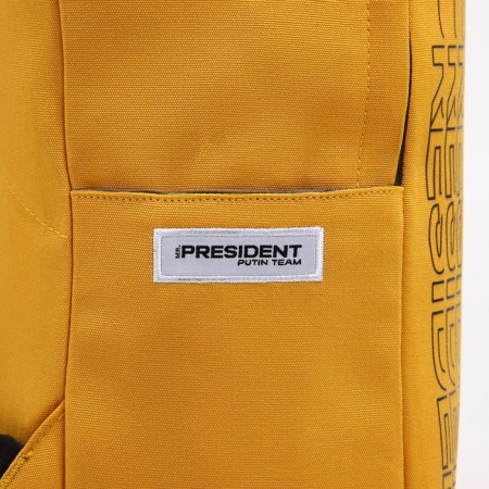 President backpack, 42 ​​x 30 x 12 cm, mustard color-6