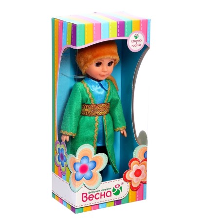 Doll "Boy in the Bashkir suit", 30 cm-4