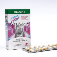 Megaslavim Leotit, 30 capsules of 0.5 g