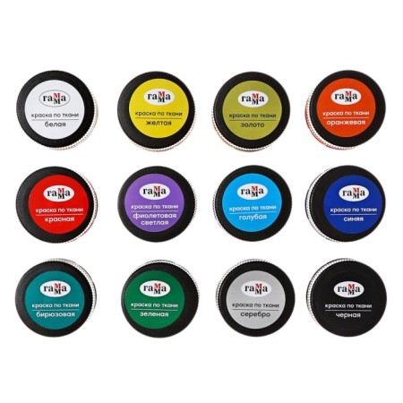 Fabric paint, set of 12 colors x 40 ml, gamut "Hobbies", acrylic-2