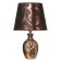 The desktop lamp with the lampshade E14 "Flowering" 33x20x16 cm