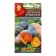 Muscate pumpkin seeds "Provenskaya", 1 g