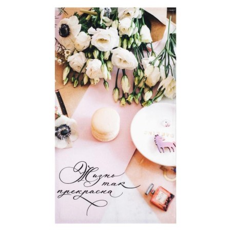 Kitchen towel "peonies" 40x73 cm, 100% HL, sarzha 190 g/m2-1