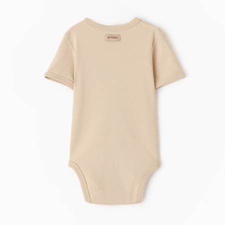 Body Children's Minaku "Nature", beige color, height 62-68 cm-4