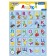 Magnetic game "ABC", 54 element
