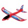 Aerodrome 2 pistol, 1 plane, 10 soft bullets and balls in the kit, MIX color