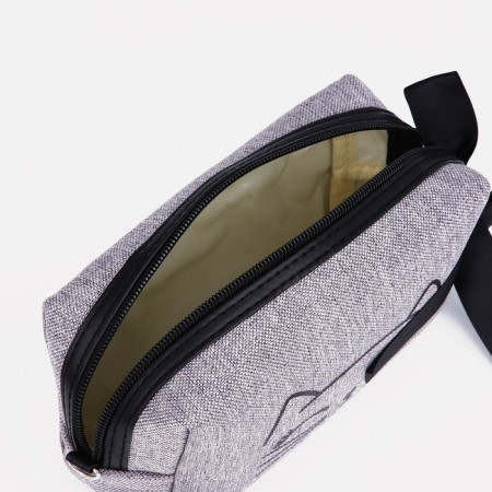 Cosmetic bag with a zipper, with a lining, the color is gray-2