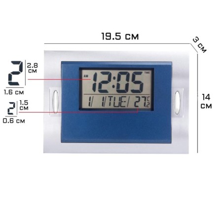 Electronic wall clock, desktop, with an alarm clock, 19.5 x 14 x 3 cm, 2 aaa, mix