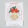 Laminated vertical package “Everything you dream”, l 28 x 38 x 9 cm, New Year