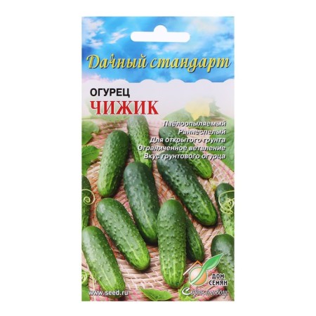 Cucumber seeds "Chizhik", 10 pcs