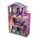 House puppet wooden Kidkraft "Dream Mansion", three -story, with furniture