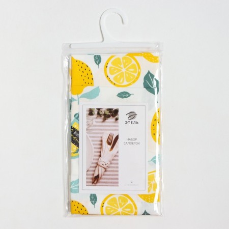 Set of napkins Ethel Lemonada 30x40 cm - 2 pcs, 80% HL, 20% PE, satin 110 g/m2-4