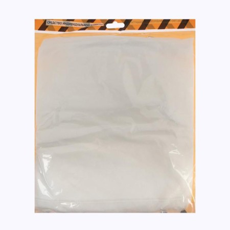 Fiberon Sizk401 overalls, non -woven, protective-1