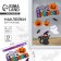 Happy Halloween interior stickers, cats