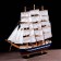 The souvenir ship is large "Gedan", the sides are blue, the sails are white, 82 × 13 × 62 cm