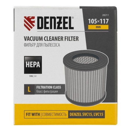 Frame-branded filter 28211, for the Denzel SVC15, LVC15, 110 x 110 x 125 mm vacuum cleaner.-2