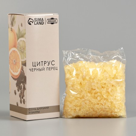 Salt for baths and baths in boxes, set 4 in 1 to 150 g-2
