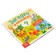 Cardboard book with windows "Riddles in the windows" 10 p.
