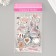 Stickers for creativity "Harmony with nature" set 2 sheets 22x12.5 cm