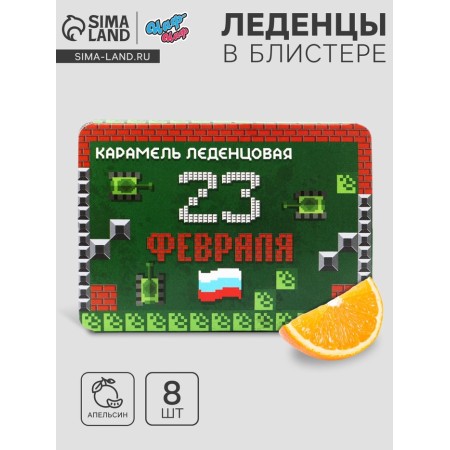 Ledes "Pixel" with an orange taste, 16 g