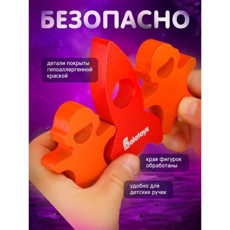 Puzzle - Cosmonauts Tower-3