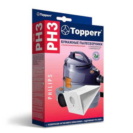 Topperr PH 3 paper vacuum cleaner vacuum cleaner