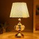 Highlight lamp with backlight 16682/1 E27 40W RISALUX gold