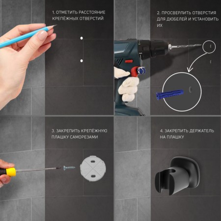 Bowle holder Zein Z126, adjustable, black-5