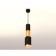 Ambrella Light, Techno, XP7821015, GU5.3, Black Sand, Gold, Yellow polished,