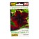 Petunia seeds sophisti black F1 large -flowered, 5 pcs