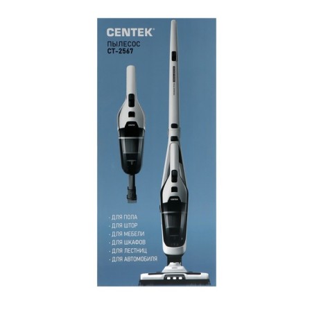 Vertical vacuum cleaner Centek CT-2567, wireless, 350/150 W, 0.6 l, white-black-9