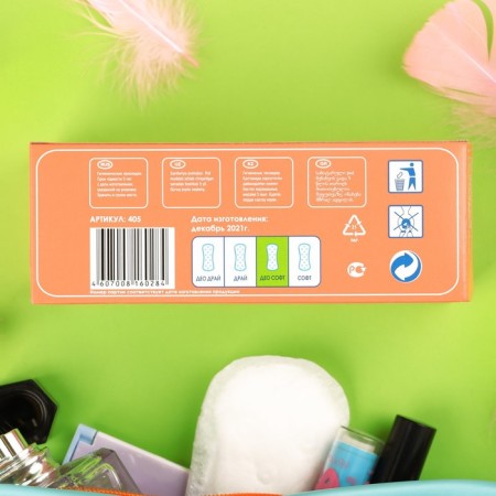 Gaskets Daily Milan Dolce Deo Soft Magnolia, 20 pcs.-3