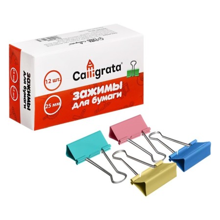 Papastel Clamps set 25mm, 12 pieces, 4 colors, in a cardboard box