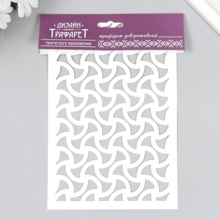 Plastic "pattern" 24x16 cm stencil-2