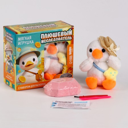 Excavations with a soft toy "Duck"-1