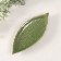 Souvenir Ceramics stand "Forest leaf" Green 20.5x8.5x2 cm