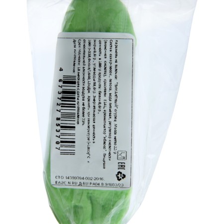 Caramel on the stick "Pikat green", 22 g-1